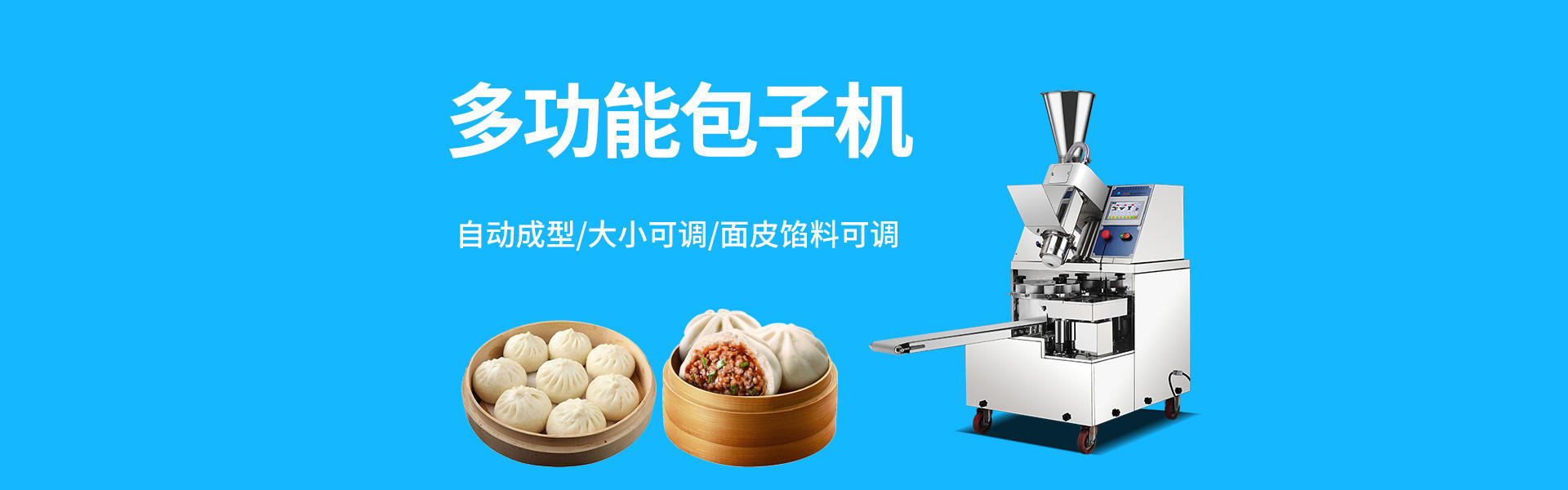 黄色网站萝卜视频