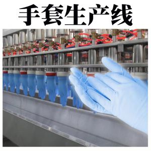 丁晴手套萝卜视频APP污成人